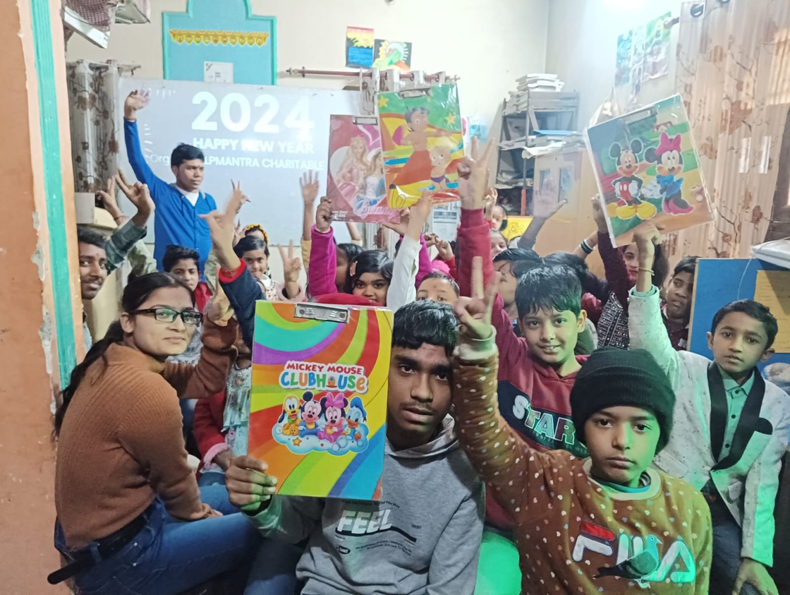 Help Mantra Charitable Trust